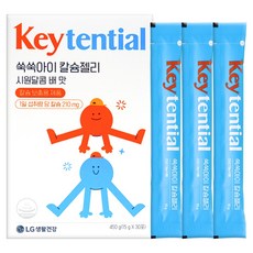 생활정원 키텐셜 쑥쑥아이 칼슘젤리 30일분, 1세트, 30회분