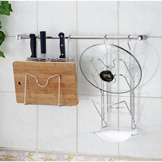 特惠套餐＊#304不鏽鋼刀具砧板鍋蓋雙用架 豪華鍋蓋架 60公分掛桿 真材實料 不銹鋼置物架 廚房收納, 1個, 不鏽鋼