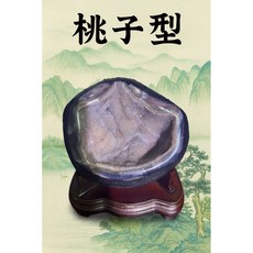 桃型水晶洞擺件 琉璃邊設計 居家風水裝飾