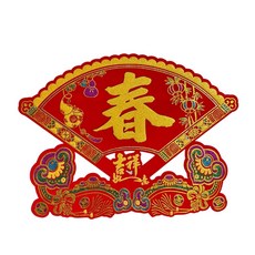 2025新年絨布扇形貼(有背膠) - 新年裝飾，絨布材質，扇形設計，自帶背膠，多款吉祥圖案, 1個, 春