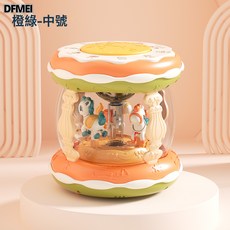 DFMEI 嬰兒玩具音樂拍拍鼓0-6-12個月寶寶早教益智旋轉木馬手拍鼓可充電, 1個, 【中號綠色】旋轉木馬鼓
