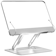 코믈리 다용도 높이 조절 접이식 독서대, 투명
