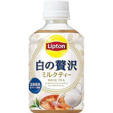 립톤 밀크티 흰색의 사치 280ml 애완 동물 × 24 개, 24개
