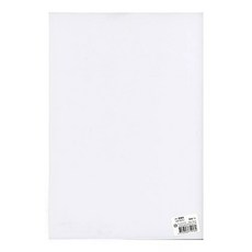 描圖紙, A3描圖紙73G/100張