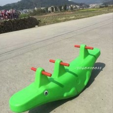 신나는 시소 놀이 회전 아기 키즈 유아 가정보육 밸런스 보드 유치원, 1개, N. 고래 시소