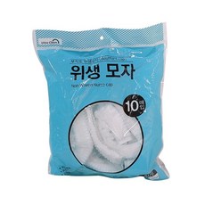 10매 위생모자 부직포 클린 SG-5DP13-13873