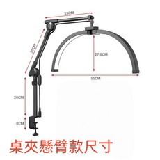 【NIKA】當天出貨 隔日送達美甲燈便攜式LED燈 美容燈 美甲檯燈 美甲桌燈美容院專用燈, 1個, 35瓦黑【桌夾型+贈手機夾】, 35瓦黑【桌夾型+贈手機夾】