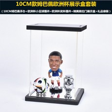 손흥민 축구선수 토토넘 피규어 대시보드 챔피언스리그 선물 3종 AF_10CM 엠바페 유럽컵 전시상자 세트, 1개