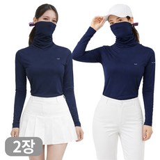 아소트 스포츠 아웃도어 프리미엄 골프이너 쿨링 여성 마스크 일체형 긴팔 티셔츠 2장세트