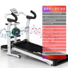 수동 가정용 집에서 실내 경량 운동 걷기 워킹패드 무동력 저소음 러닝머신 접이식, 7. 음악 심박 멀티 블랙