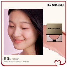 初美樂葵 RC朱棧多用膏 腮紅眼影口紅 一抹多用 顯色持久, 果聞, 1個