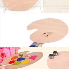 아띠디자인 미술용 나무 파레트 물감파레트, 원형 - 대