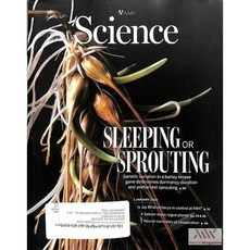 Science Magazine Usa 2026년1월1일호