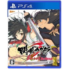 센란카구라 Burst Re Newal PS4 게임