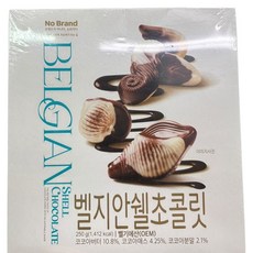 벨지안 초콜릿, 250g, 1개