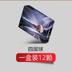 BB6 Golf 四層球 比賽專用軟球, 1個, 一盒12顆