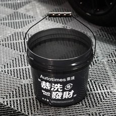 洗車桶 乘境 洗車桶 16L 汽車專用 兩桶水 洗車便攜式 戶外打水桶 收納 移動水箱, 16L水桶+把手