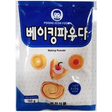 풍전식품 [풍전식품] 베이킹파우더 (아기표 150g) X 100, 150g, 1개
