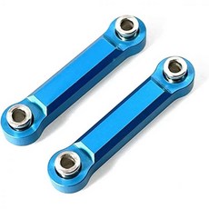 MJX 하이퍼 Go 14301 14302 114 원격 제어 자동차 호환 수정 액세서리 부품 업그레이드 금속 조향봉 RC 파랑