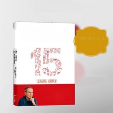 펠트보드 코르크 게시판 신학기 환경판 교실 꾸미기 용품