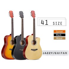 台灣Jazzy 41吋民謠木吉他全配組 全椴木好音色 封閉式弦鈕 24H出貨, 1個, 41吋原木色