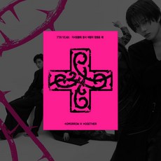 투모로우바이투게더 TXT - 7TH YEAR: 가시덤불에 잠시 바람이 멈췄을 때 뿔바투 위버스 버전 PPULBATU / WEVERSE Ver., 최용멍
