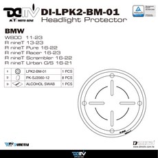 Dimotiv DI-LPK2-BM-01 BMW W800 R nineT系列頭燈保護片，有效保護頭燈，提升行車安全, 紅色, 1PCS