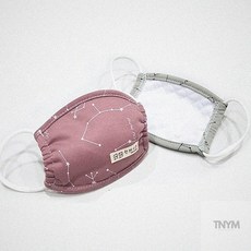 런웨이브 아동 면마스크 유아마스크