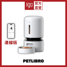 PETLIBRO 膠囊自動餵食器 WiFi連線版 5L 單/雙碗 黑/白色 寵物自動餵食器, 白色單碗, 1個