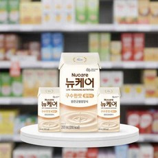 정품 뉴케어 구수한맛 클래식 200ml 24팩 간편 수분 대용 간식