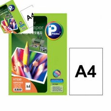 삼땨 저광택포토용지 A4 20매 권 1개입 사진출력 고급인화지 광택지