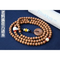 德榕藏品 Tibukkyo 五台山六道木佛珠 8mm圓珠 - 手鍊/項鍊/念珠