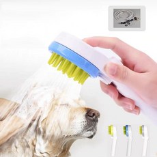 키밍 강아지 고양이 샤워기 반려동물 마사지 애견목욕 eco+185Si
