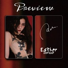 虞書欣寫真集應援禮包：高顏值簽名照、滿天星小卡、手幅明信片，動漫週邊追星必備, 1個, A01款滿天星小卡2張