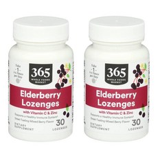 365 홀푸드마켓 엘더베리 아연 로젠지, 30정, 2개