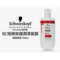 Schwarzkopf 施華蔻 BC極緻修護潤澤髮膜 750ml, 詳見包裝, 詳見包裝