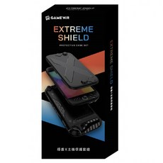 GAME'NIR Switch2 極盾保護套組 主機 Joycon 保護殼, NS2極盾保護套組, 黑, 1套