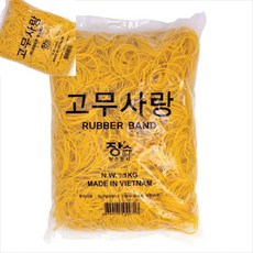 70mm 대용량 고무밴드 고무줄 1KG 노랑고무줄 다용도고무줄 사무용고무줄 교재용고무줄 rkr09370xZ