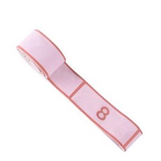 分段數字阻力帶 拉筋帶 瑜珈彈力帶 舞蹈帶 健身帶 加寬加厚, 粉色-8格, 1個