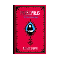 영문 영어 유아 도서 Persepolis: The Story of a Childhood Paperback 미국판 1856539, 영문 영어 유아 도서 Persepolis: The St