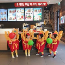 兒童女童萬聖節薯條裝扮服 趣味搞怪奶茶COS表演活動服裝 透氣舒適 含配套頭飾, 1個, 薯條衣服套裝,均碼大小可以調節2-12歲