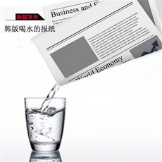 음료수 신문 마술 트릭 숨겨진 물 소품 클래식 장난감 환상 기믹 재미있는 멘탈리즘