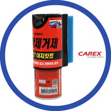 카렉스 유막제거제 이지키트, 1개, 상세페이지 참조