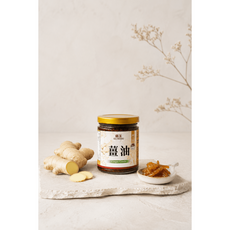 食物的靈魂 - 菇王 純素 薑油 200g 拌麵拌蔬菜用, 1個, 2027.07.04, 220g