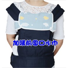 MoMo媽咪 嬰幼兒背帶口水巾 6層紗布多功能背巾前圍巾, 1個