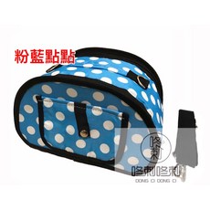 咚刺咚刺 刺蝟外出包 捲簾設計 質感外出袋 寵物提籠, 粉藍點點, 1個