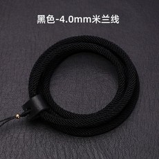 可可愛手工牛皮扣頭吊墜掛繩 4mm米蘭線, 1個
