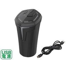 日本SEIKO USB插電式氣氛燈掀蓋式煙灰缸 LED燈8色6種發光模式切換, 1個