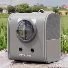 猫包太空舱双肩包大容量宠物背包书包便携外出猫咪狗狗防应激猫笼, 1個, 灰色-防应激外出双肩包小号【12斤内 附带侧口袋】