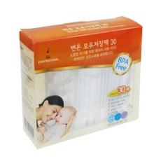 퍼펙션 자코 변온 모유 저장백 30매입 국산 안전한 재질, 1개